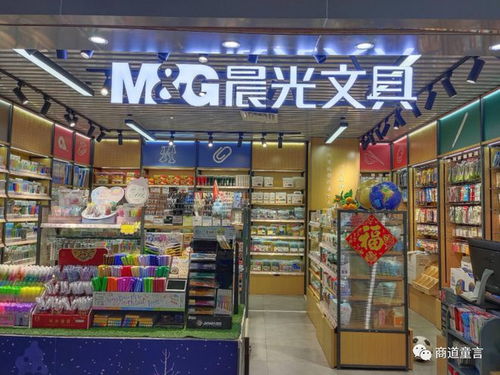 不賣(mài)文具的晨光文具，能否成功拓展雜貨與辦公用品市場(chǎng)？