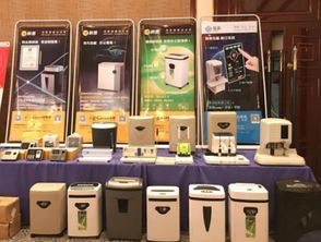 多元產(chǎn)品財(cái)富升級(jí) 陽(yáng)光科密營(yíng)銷(xiāo)全國(guó)推廣會(huì)助力辦公用品銷(xiāo)售新突破